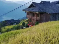 Mountain View Building 룽지 계단식논 자연경관지구/고대 장족마을 호텔