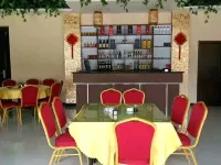 Jiaocheng Pengli Hotel