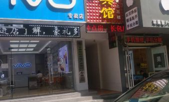 Zhangye Jinxi Small Hotel