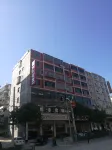 寧都恆豐賓館