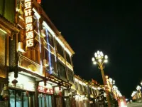 Dushan Sheng'anxuan Business Hotel - 2 Sao