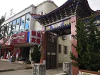 Liangyou Hotel