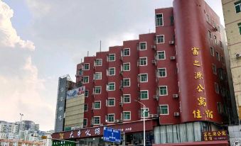 Huizhou Fuzhiyuan Apartment - Hizvo