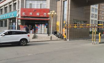Yuanyuan Xinye Business Hotel
