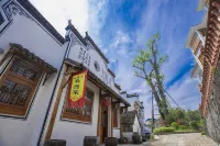 Pujiang Yinxing Inn Hotels near Yiwu Smallware Direct Sale Shopping Mall
