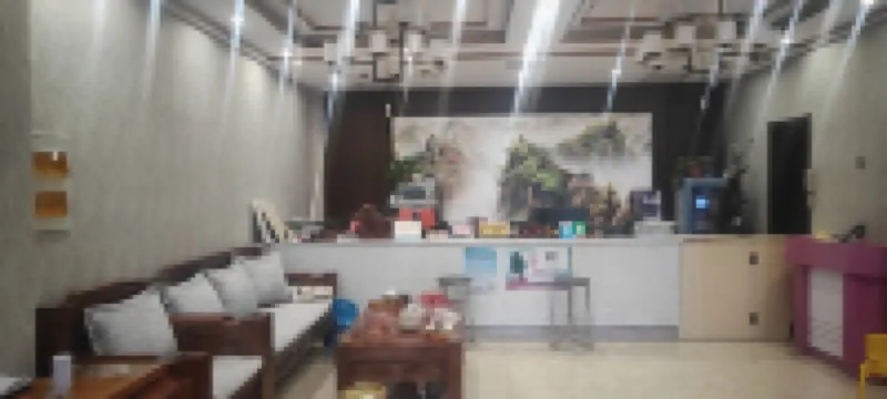 Shanxian Luneng Business Hotel