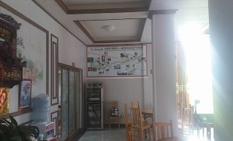 Libo Hanyu Mountain Villa - Housity