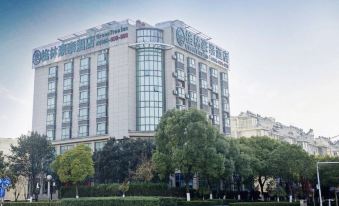 GreenTree Inn (Taizhou Yangzijiang Middle Road)