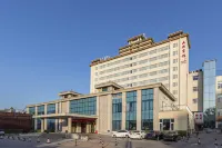 Daxing Hotel Hotels near Times Paradise Walk