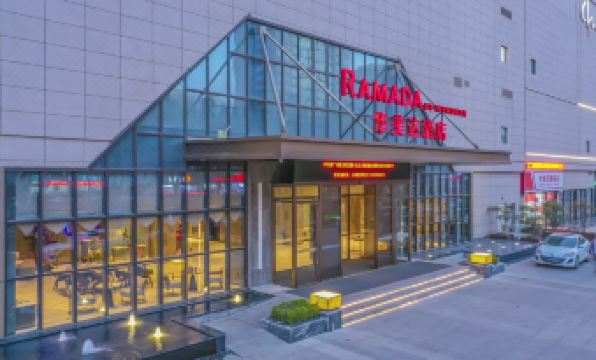Ramada by Wyndham Luoyang Downtown