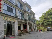 Huoshan Changqingshu Homestay Các khách sạn gần Dabie Mountain Main Peak (Baima Main Peak)