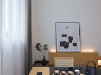 Sfeel Designer Hotel (Chengdu Dufu Caotang Shop) Hotels near Chengdu Du Fu Thatched Cottage Museum