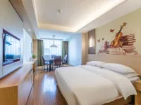 Vienna Hotel (Xupu Wanda Plaza) Hotels in Xupu