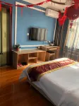 Gongzhuling A Yiyi Boutique Hotel