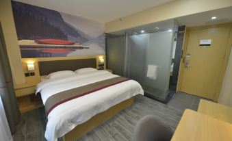 Shankee Chain Hotel (Lianzhou Bus Station)