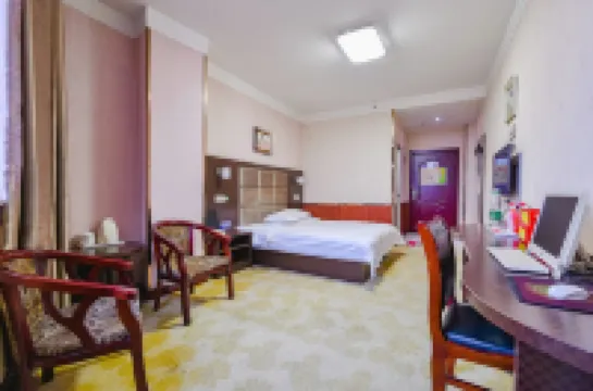 บิสซิเนส โฮเต็ล อี่เฉิง เม่ยเกาเม่ย (สถานีขนส่งใหม่ อี่เฉิง)