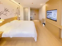 Tianquan Lakeside Cloud Hotel