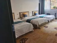 Nayong Hongxing Themed Homestay