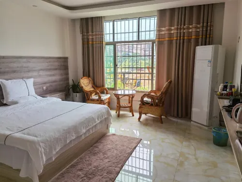 Huangping Lanjingyuan Homestay