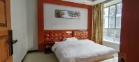 Xinxin Hotel Ningdu