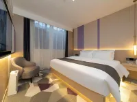 Lavande Hotel (Ezhou Gedian Gehong Dadao) Отели рядом с достопримечательностью «Heshangshan Relic Site»