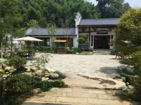 Yifeng Xinnongren Homestay