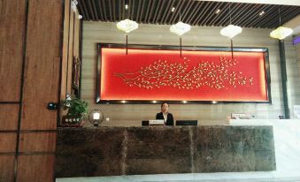 Xunyang Jianyi Hotel