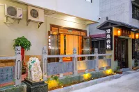 Floral Hotel Chengyuan Villa (Wanda Branch) Hotels in Guilin