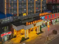Vienna International Hotel (Zunyi Haier Avenue) Hotels in Zunyi