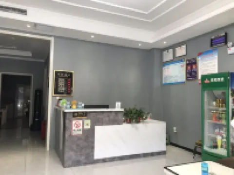 Nanjing Orange Fashion Hotel