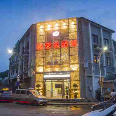 신룽 호텔 저우산 Hotel Exterior