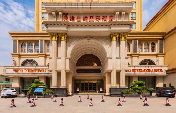 Vienna International Hotel (Pingdingshan Yingcheng)