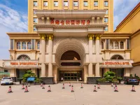 Vienna International Hotel (Pingdingshan Yingcheng) Hotels in Ye County