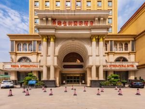 Vienna International Hotel (Pingdingshan Yingcheng)