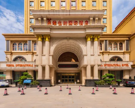 Vienna International Hotel (Pingdingshan Yingcheng) Hotels in Ye County
