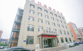 Zhongwei Business Hotel