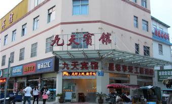 Jiutian Hotel