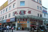 Jiutian Hotel - 2-Star