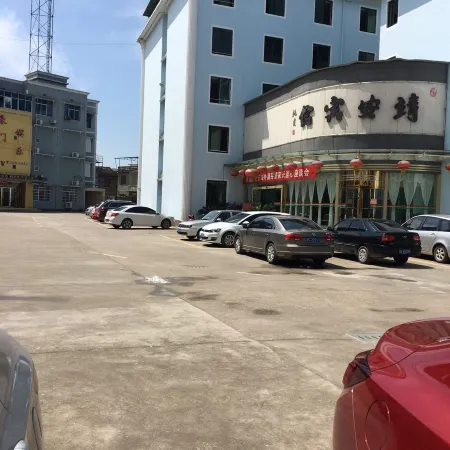 Jing'an Hostel