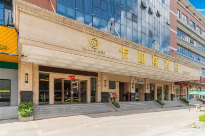 Ka Jia Si Hotel (Dongguan Tanglong) Hotel in zona South Area of Tangxia Stadium