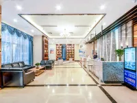 Changxing Hailan Star City Hotel (Lishi Plaza) - servizio colazione