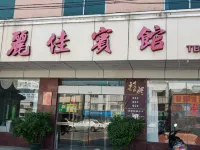 Huidong Lijia Hotel Các khách sạn gần Baihuazhen Long-distance Bus Station