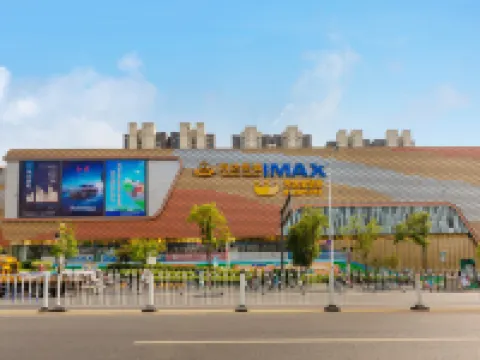 Suoyi Junlan Hotel Hoteles en Lu'an