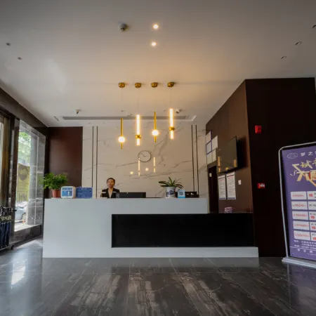 Pingxiang Dream Boutique Hotel (High-speed Railway Station)