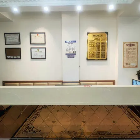 Huinan Xianghe Business Hotel