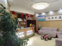 Zuoyun Jinxianghe Hotel Hotels in Zuoyun