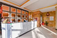 Dushi Hotel
