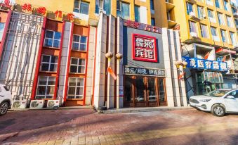 Longxin Theme Hotel