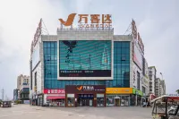 CITIHOME Zhixuan Hotel (Bozhou Vocational Technical College Nanbanqiu) - sarapan