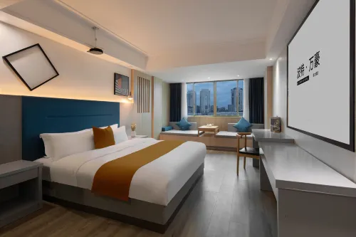 Porter Marriott 0 Pressure Sleep Hotel (Taizhou Luqiao Zhongsheng Plaza)